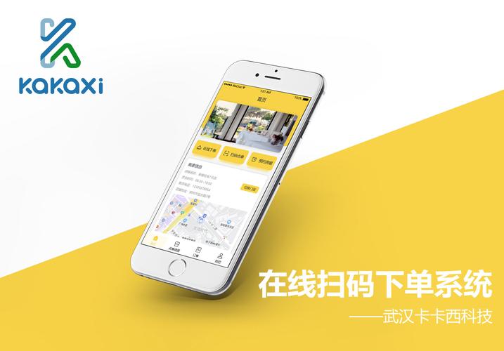 南荷在线dy浏览量自助下单服务-图3