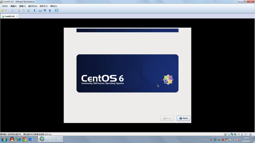 CentOS 6.5依赖包安装难题破解指南-图1