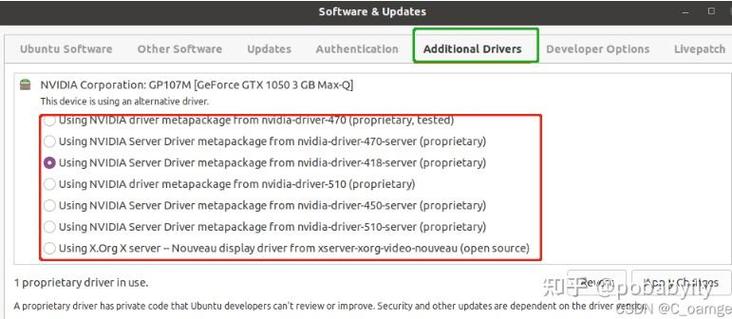 CentOS显卡驱动安装与配置指南-图2 CentOS显卡驱动安装与配置指南-图2