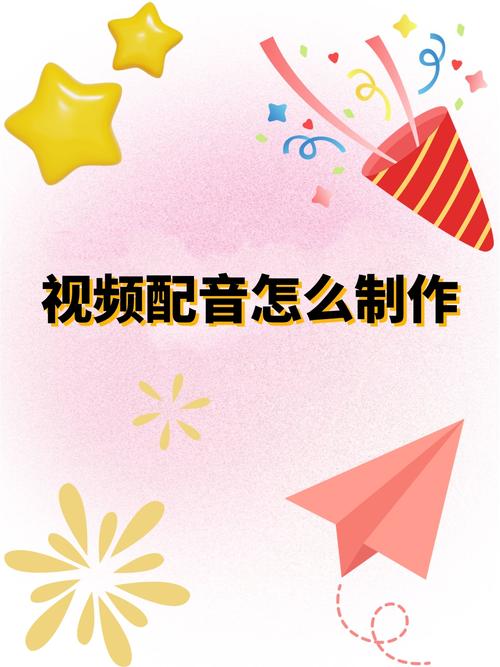 音频变速技巧,视频剪辑中的音频调整方法-图2 音频变速技巧,视频剪辑中的音频调整方法-图2