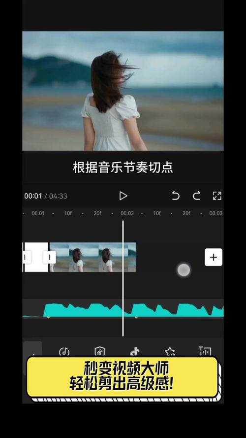 快速制作加速指路视频教程-图1