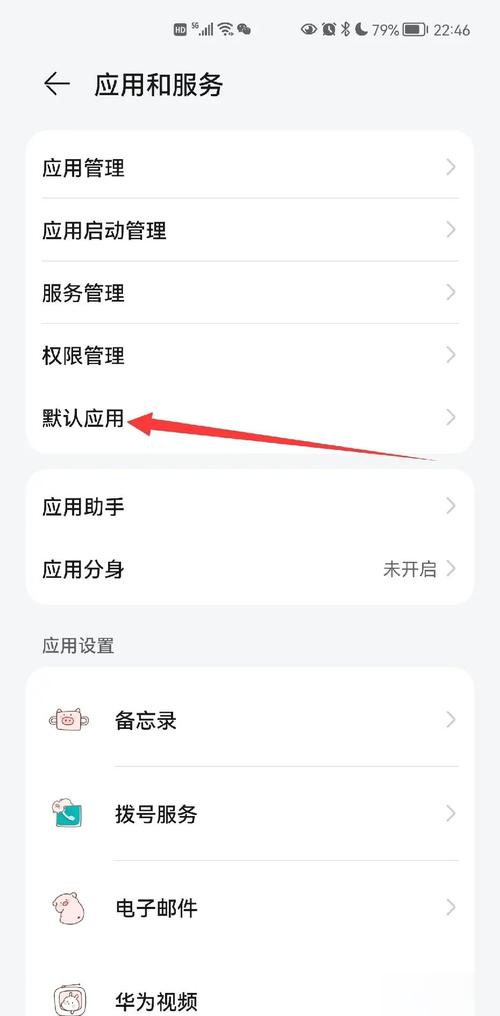 视频剪辑美颜参数调整指南-图2 视频剪辑美颜参数调整指南-图2
