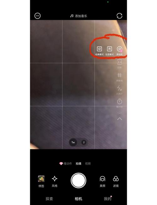 视频剪辑美颜参数调整指南-图3 视频剪辑美颜参数调整指南-图3