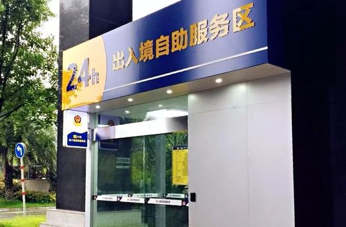 24小时不间断抖音点赞及快手点赞自助平台，超低价服务推荐-图2