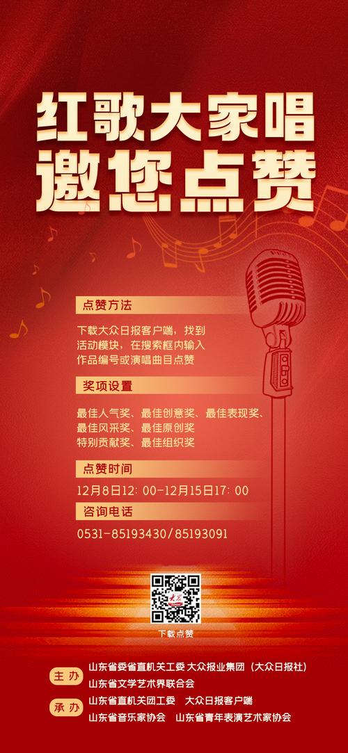 24小时不间断抖音点赞及快手点赞自助平台，超低价服务推荐-图3