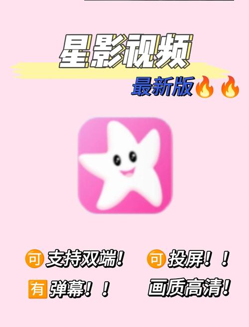 抖音点赞量免费平台,实惠的抖音播放自助服务-图3 抖音点赞量免费平台,实惠的抖音播放自助服务-图3