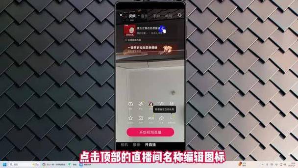 抖音粉丝专属，24小时直播低价下单平台推荐！-图3