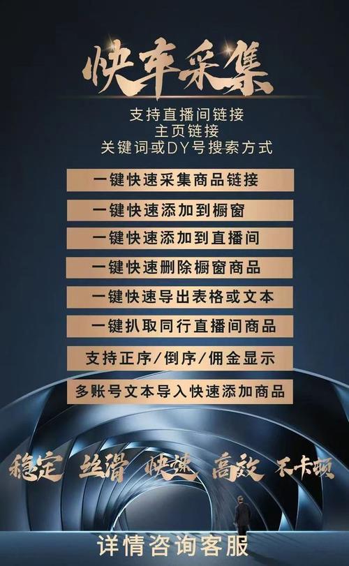 一网打尽，dy直播&ks赞人气平台低价下单指南-图2