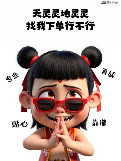 24小时秒到账的DY赞下单平台，快手热门播放量下单神器-图3