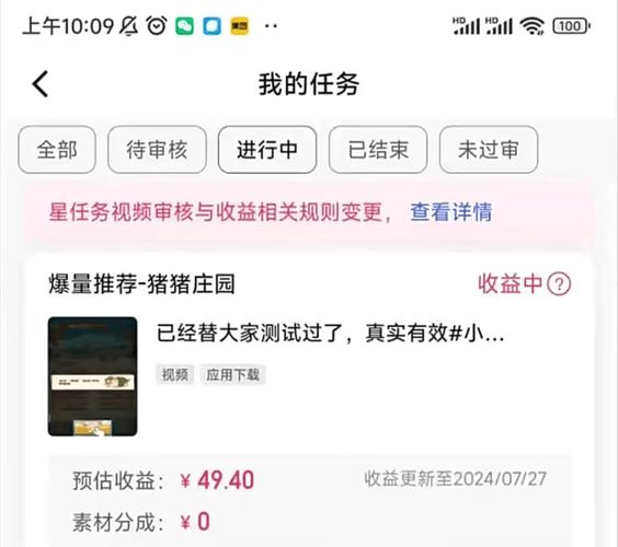 24小时秒到账的DY赞下单平台，快手热门播放量下单神器-图2