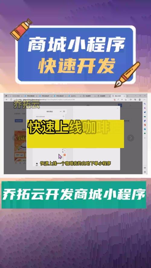 dy赞自助下单平台正式上线，小老弟业务便捷开启-图1