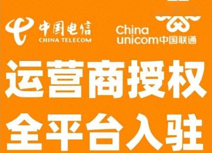 抖音达人专属，人气自助下单服务-图3