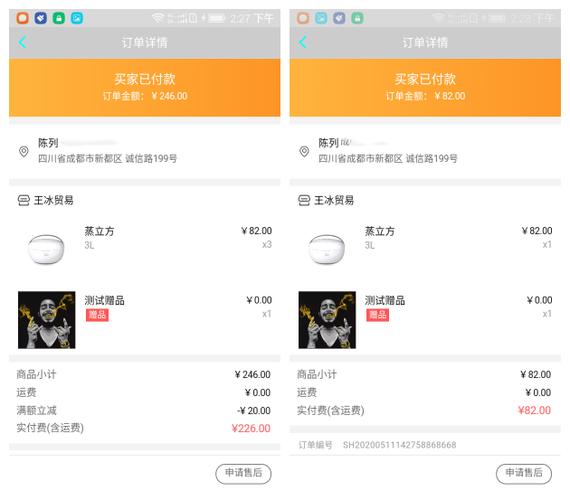 抖音粉丝专属,60赞解锁低价自助下单平台-图1 抖音粉丝专属,60赞解锁低价自助下单平台-图1