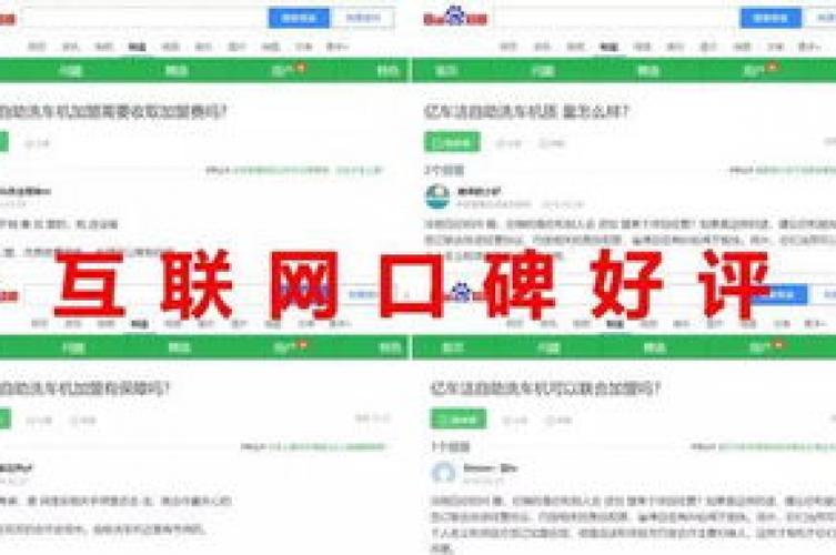 抖音点赞自助下单平台，高效低价的点赞服务网站-图1