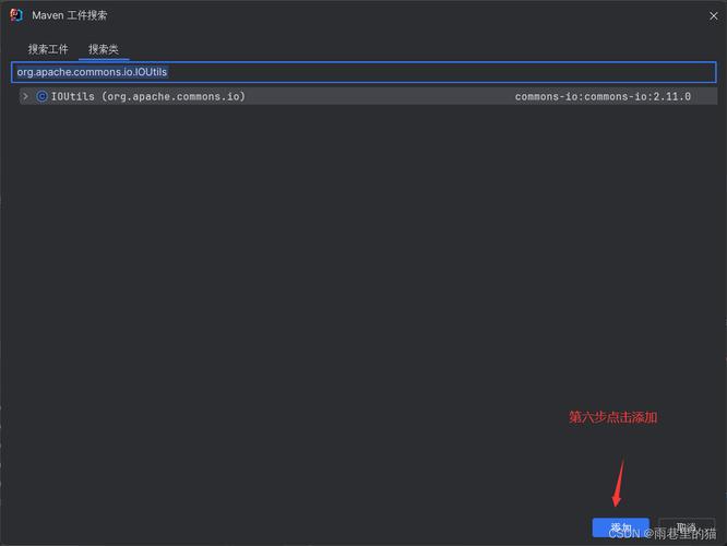 FIS报错快速解决指南,常见错误解析及修复技巧-图3 FIS报错快速解决指南,常见错误解析及修复技巧-图3