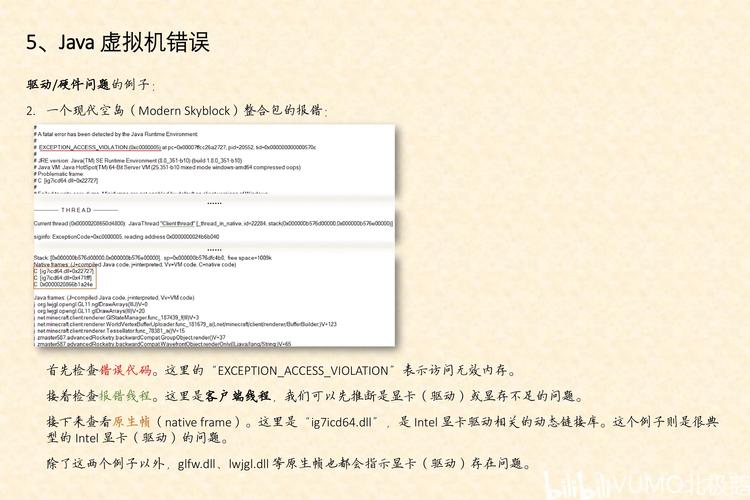 ReGeorg报错问题分析与解决攻略-图3 ReGeorg报错问题分析与解决攻略-图3