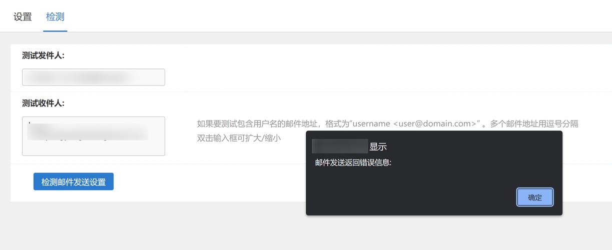 Discuz!常见错误排查与快速修复指南-图2 Discuz!常见错误排查与快速修复指南-图2