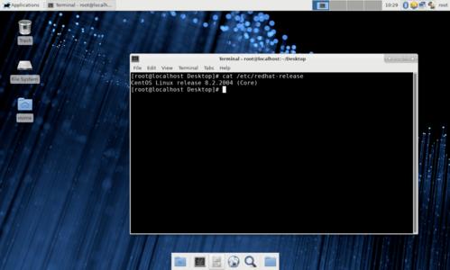 CentOS桌面环境安装指南-图2