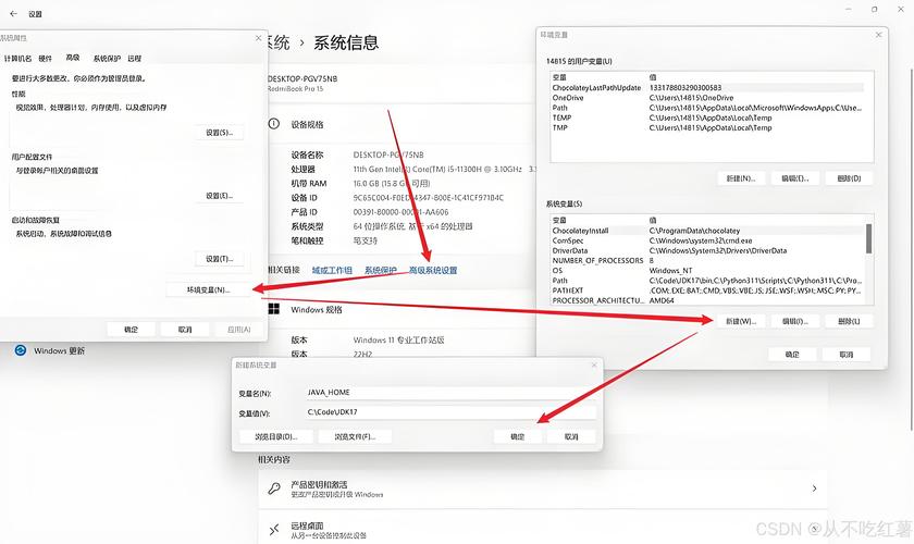 IDEA报错快速排查与解决指南-图2