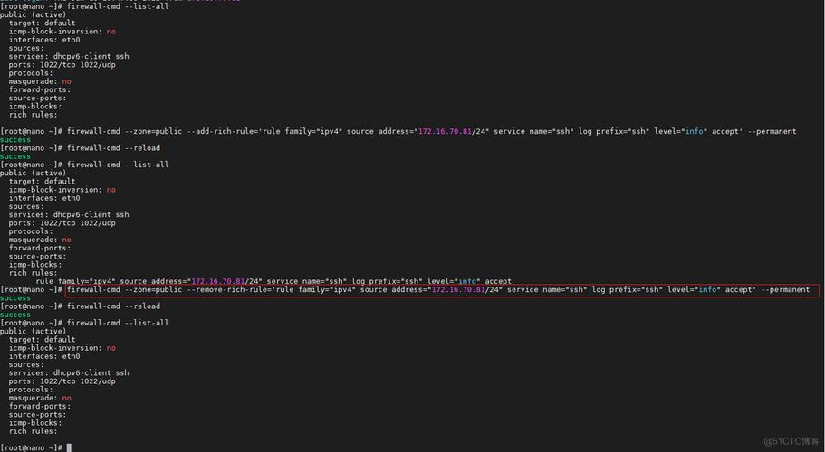CentOS误删文件恢复攻略,实用方法深度解析-图3 CentOS误删文件恢复攻略,实用方法深度解析-图3