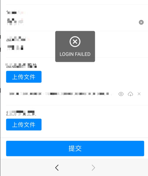 Dreamweaver打开报错快速排查指南-图3 Dreamweaver打开报错快速排查指南-图3