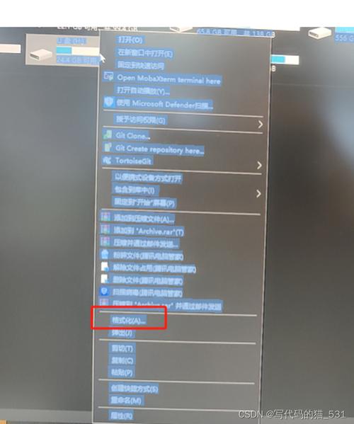 CentOS系统与重要文件备份指南-图1