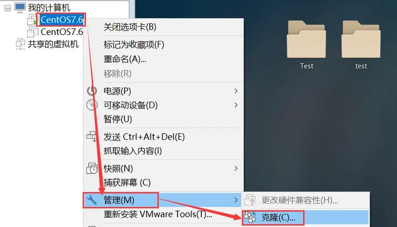 CentOS系统与重要文件备份指南-图3