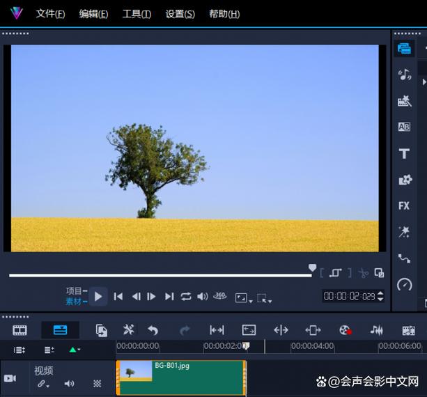 视频剪辑入门指南,详细步骤与剪辑技巧解析-图3 视频剪辑入门指南,详细步骤与剪辑技巧解析-图3