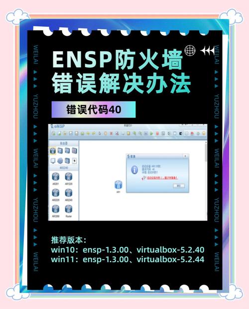 HttpSession错误排查与修复指南-图2