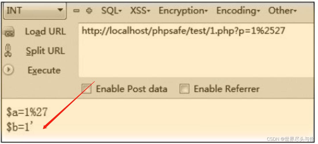 NLTK安装报错及Python环境配置问题解析-图2