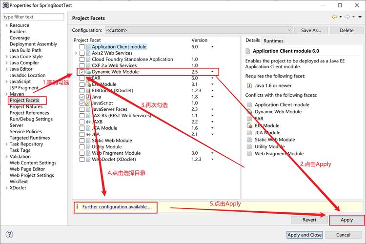 Orgchart Demo报错排查与解决指南-图3