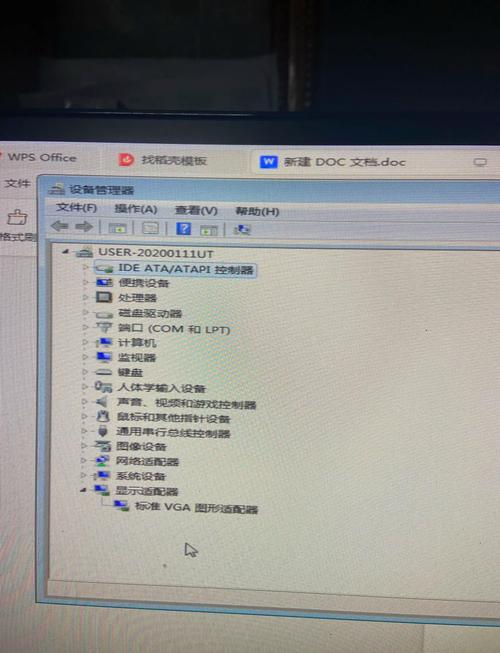 主板插显卡后报错的常见原因分析-图2