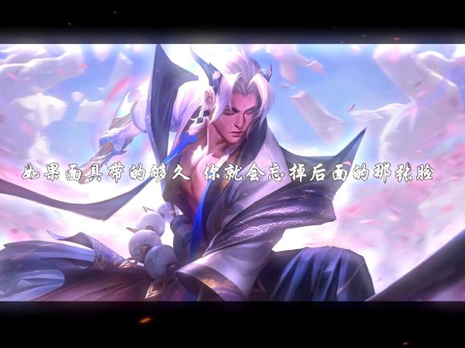 英雄联盟剪辑视频录制指南-图1