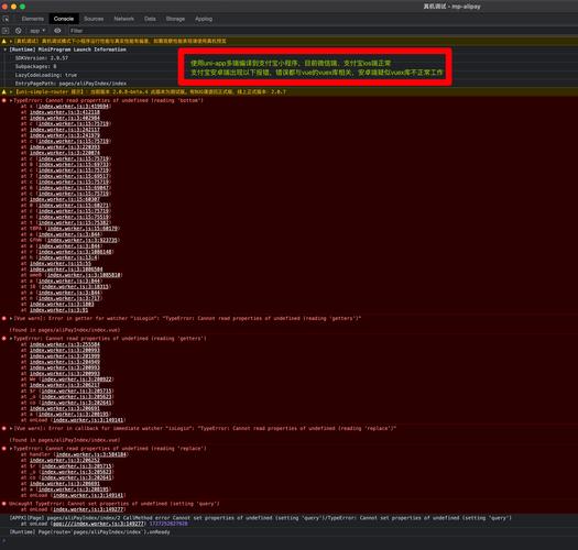 Python cookielib错误排查与解决指南-图2 Python cookielib错误排查与解决指南-图2
