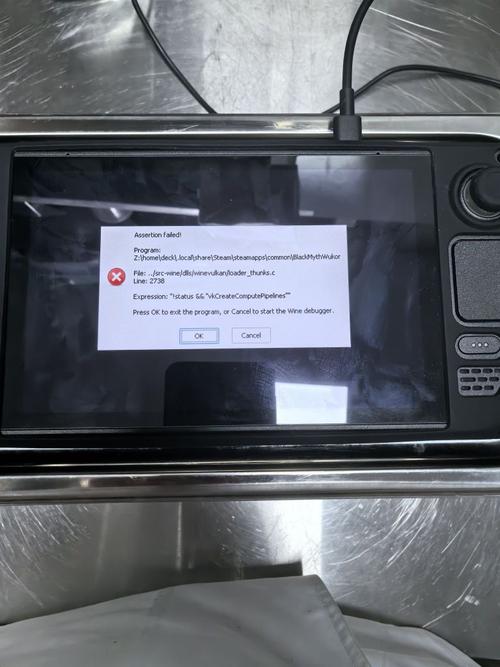 解决STEM运行报错问题的方法指南-图1 解决STEM运行报错问题的方法指南-图1