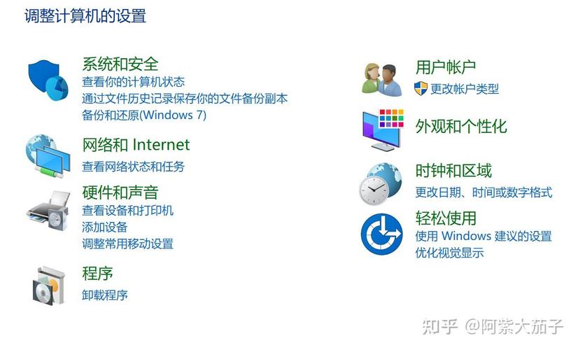 Caj文件下载故障排查与解决指南-图1