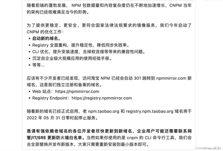 MySQL连接报错mysqIP的解决攻略-图3 MySQL连接报错mysqIP的解决攻略-图3