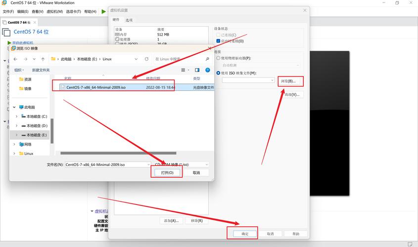 CentOS 7系统上安装Docker教程-图3