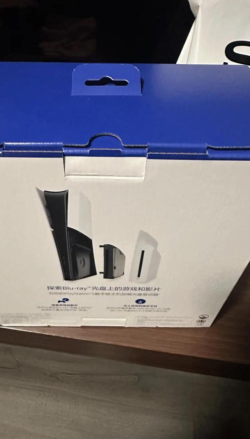 在CentOS系统中轻松挂载光驱教程-图3