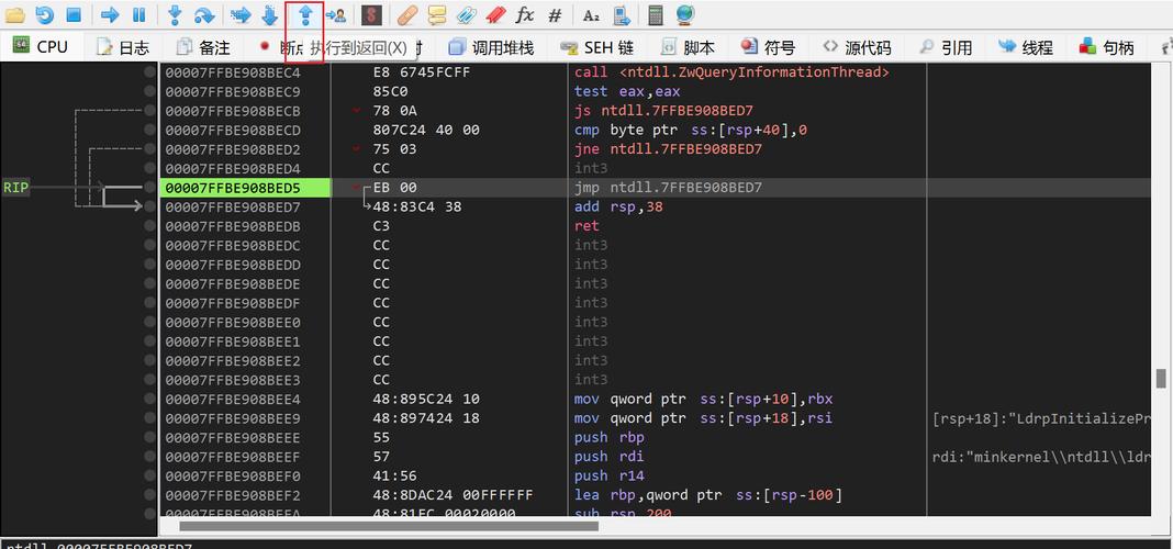 UPX加壳工具错误处理指南-图3 UPX加壳工具错误处理指南-图3