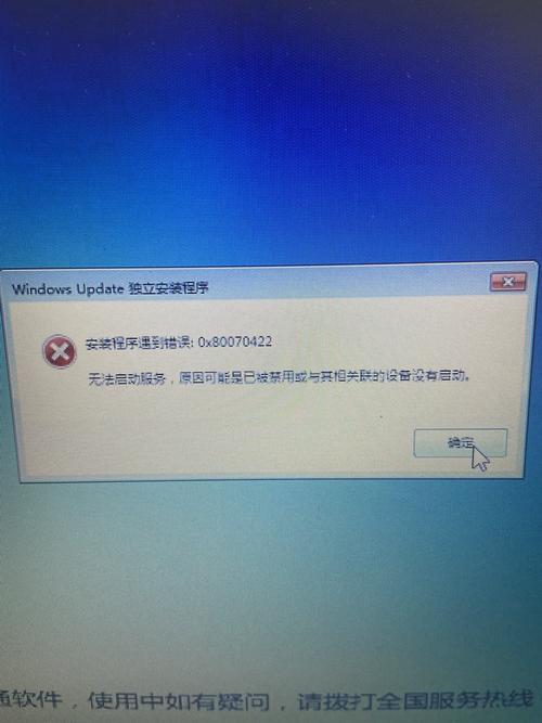 05报错原因及解决方法解析-图2