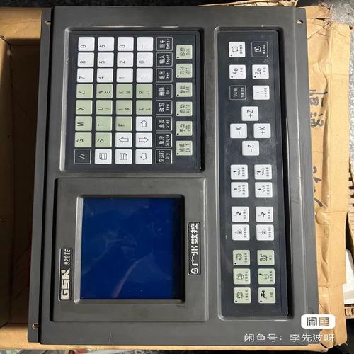 MTK5069错误排查与解决指南-图1 MTK5069错误排查与解决指南-图1