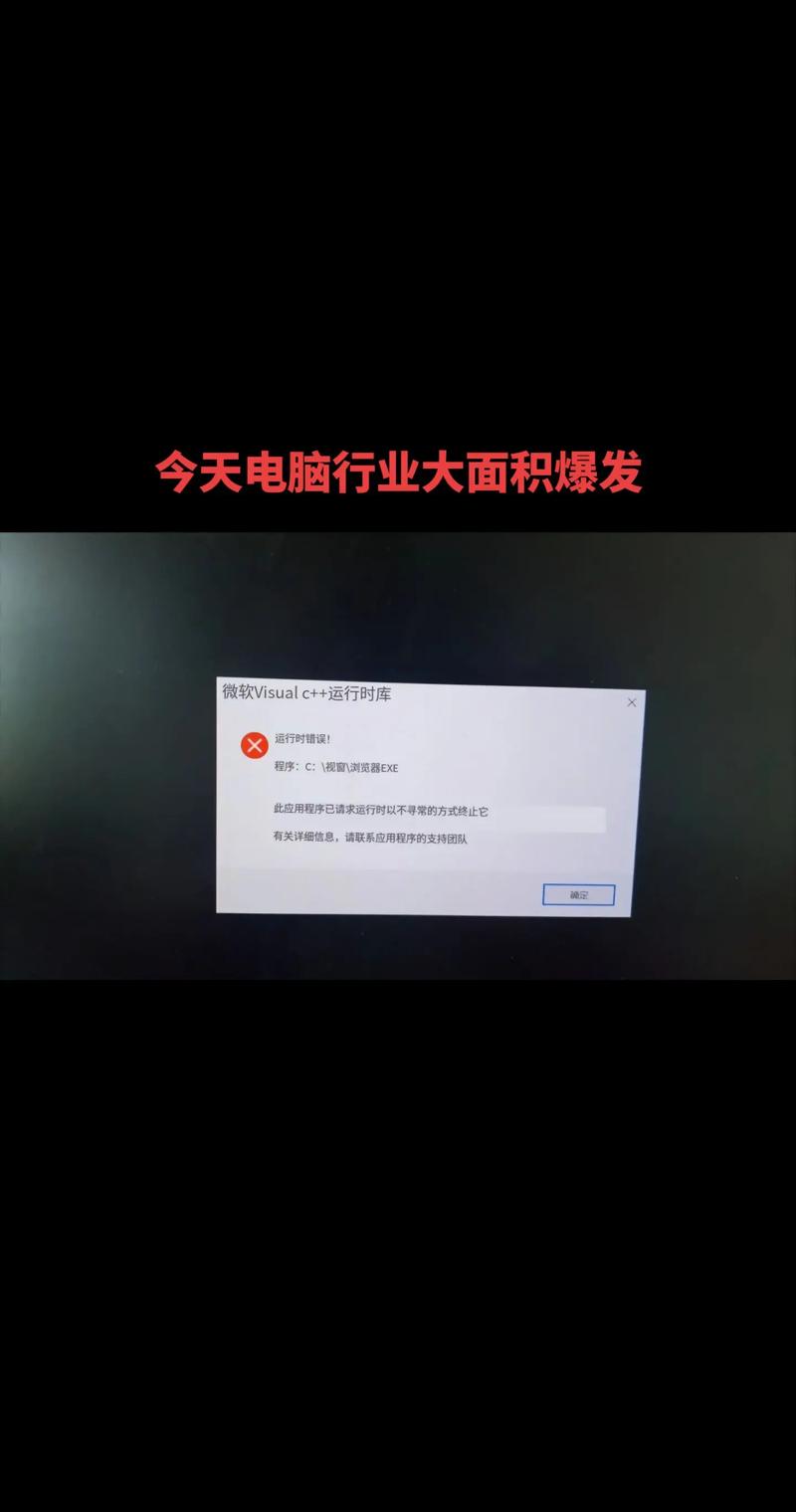PLSQL OC伊问题排查指南-图2 PLSQL OC伊问题排查指南-图2