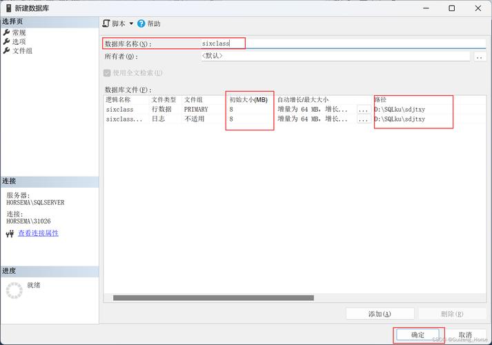 SSM框架JS文件导入错误排查与解决攻略-图2 SSM框架JS文件导入错误排查与解决攻略-图2