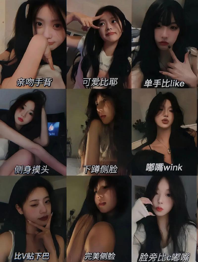 打造时尚简约的自拍短视频攻略-图3