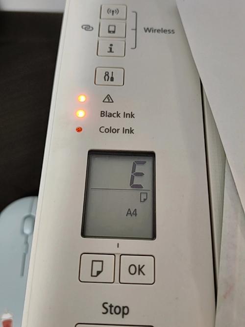 快速解决e2010报错指南-图2 快速解决e2010报错指南-图2