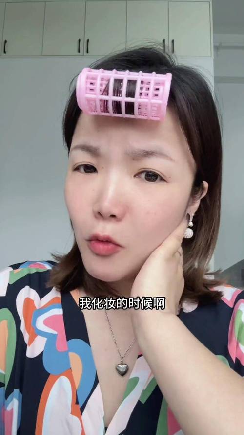 轻松打造化妆日常视频剪辑攻略-图1