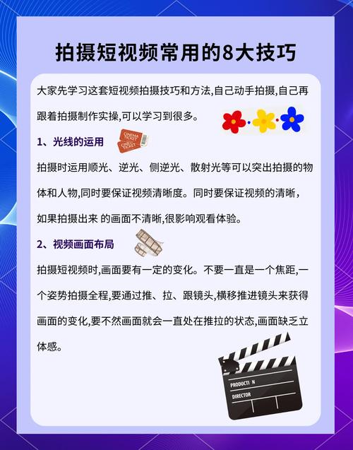 镜中影像,拍摄与剪辑镜面视频全攻略-图3 镜中影像,拍摄与剪辑镜面视频全攻略-图3