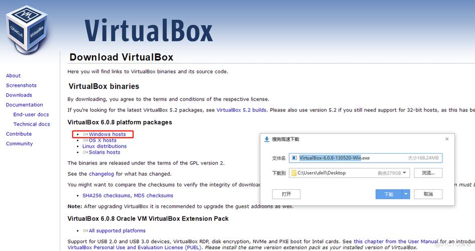 CentOS系统新增内存识别确认方法-图3