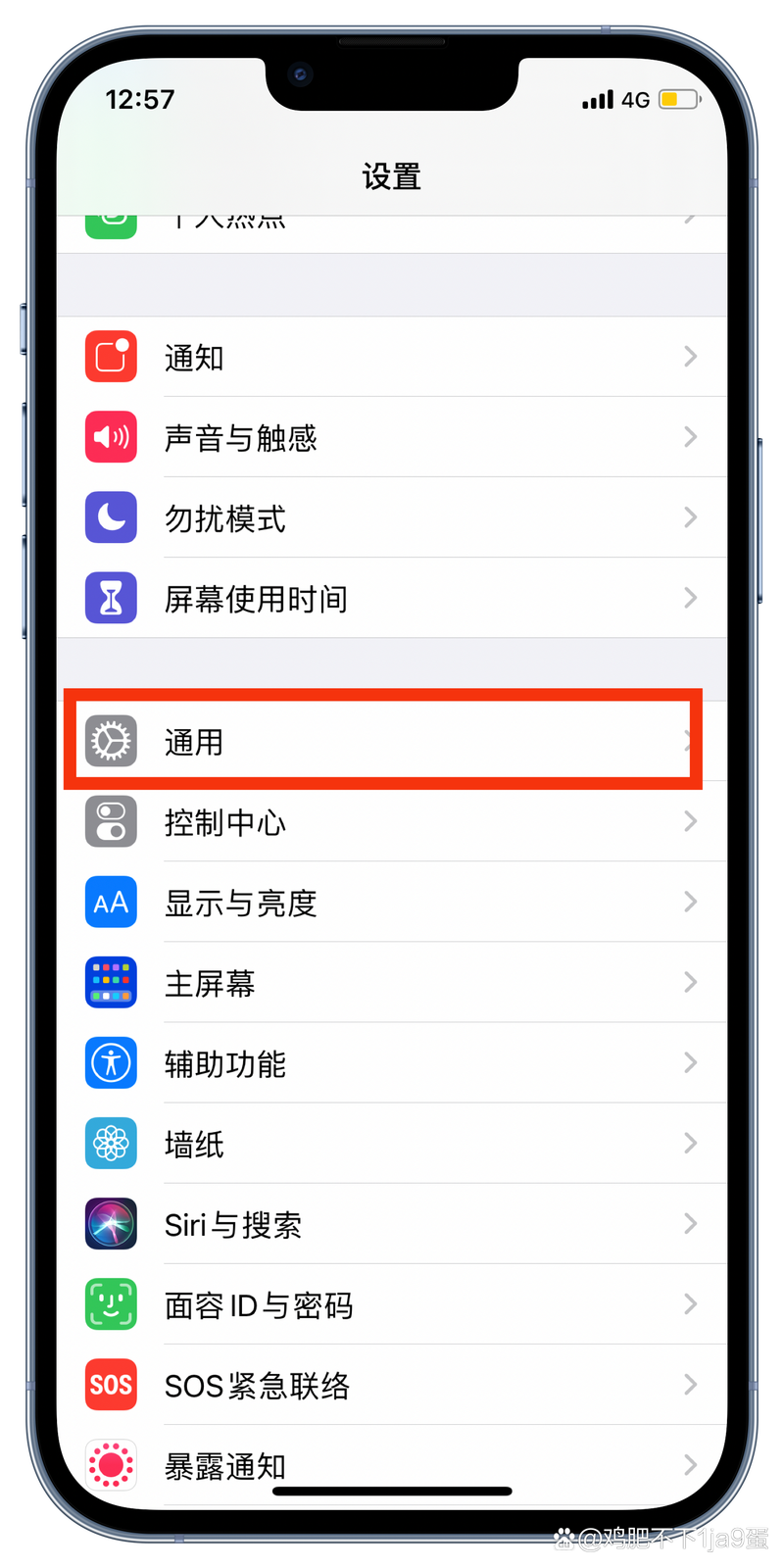 轻松压缩并发送苹果手机多张图片的方法-图1